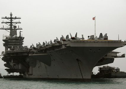 الجيش الصيني يتعقب سفينة حربية أمريكية