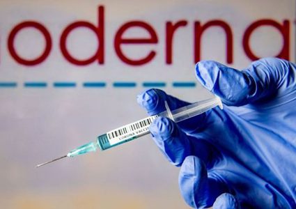 تعرفوا على أبرز خصائص لقاح موديرنا