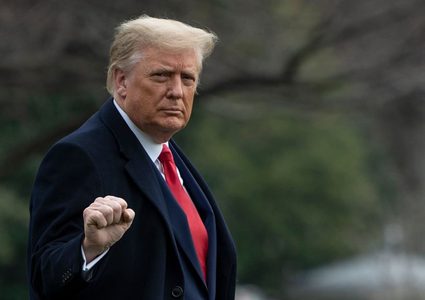 النواب الأمريكي: تغريدة ترامب بشأن القرصنة فضيحة للأمن القومي