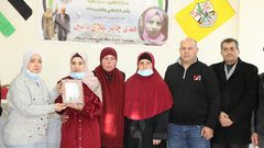 حركة فتح إقليم القدس تكرم المحررة هدى ياسين