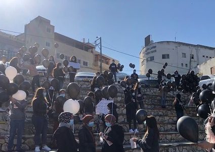 وقفة احتجاجية ضد العنف والجريمة في عيلوط