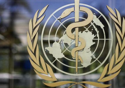 الصحة  العالمية تعلق على السلالة الجديدة من كورونا في بريطانيا