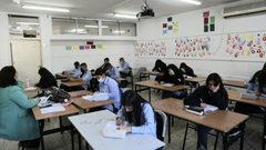 استقبال الطلاب في جميع المدارس في كفر قرع