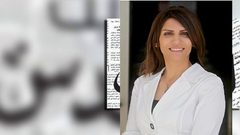 ما بين صائب عريقات وجو بايدن