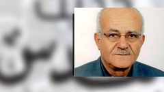 الإجراءات الأمنية وتحقيق المصالحة الوطنية والمجتمعية