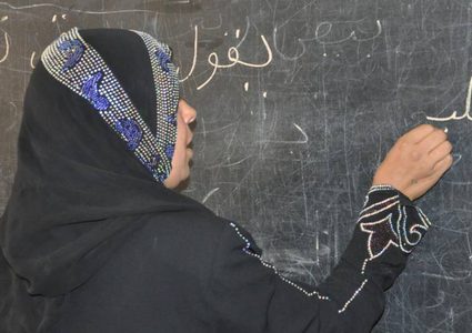 التربية: 672 متقدماً لامتحان الاجتياز لبرامج تعليم الكبار