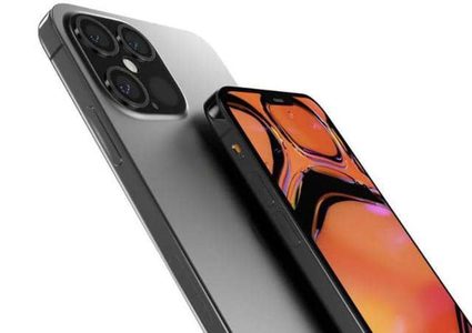 تسريبات غير مسبوقة تكشف مواصفات" آيفون 13"