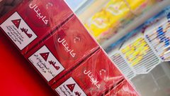 القدس: الاحتلال يستولي على كميات من التبغ تحمل "دمغة" السلطة