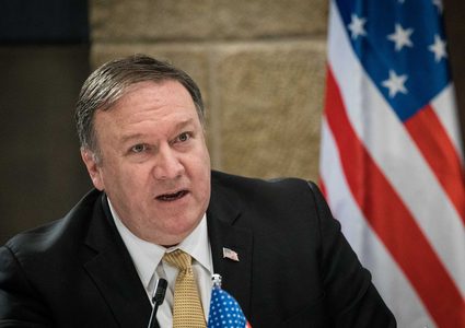 بومبيو يدعو العراق محاسبة المسؤولين عن قصف مجمع السفارة الأمريكية