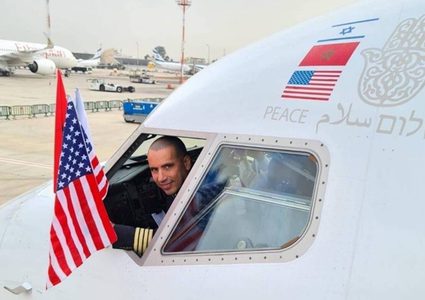 وصول أول رحلة جوية إسرائيلية إلى المغرب