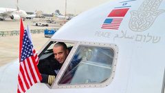 وصول أول رحلة جوية إسرائيلية إلى المغرب