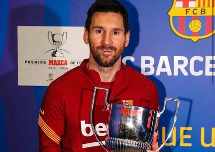 ميسي يحصل على جائزة "البتشتشي" للمرة السابعة في الليغا