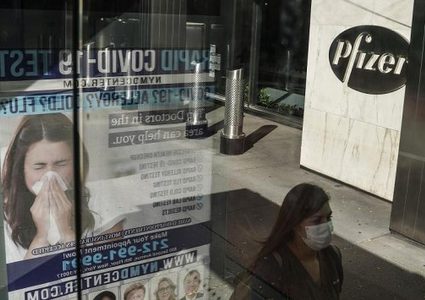 عملية توزيع لقاح "فايزر- بيونتيك"  تنطلق في دول الاتحاد الأوروبي