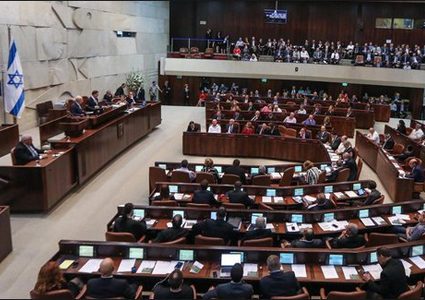 رئيس الكنيست يتدخل لمنع وقف تمرير قانون "القومية"
