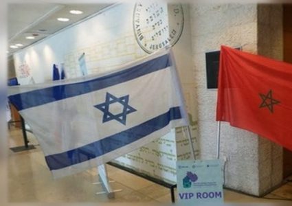 مكتب نتنياهو:تم الاتفاق على افتتاح ممثلية مغربية رسمية في إسرائيل