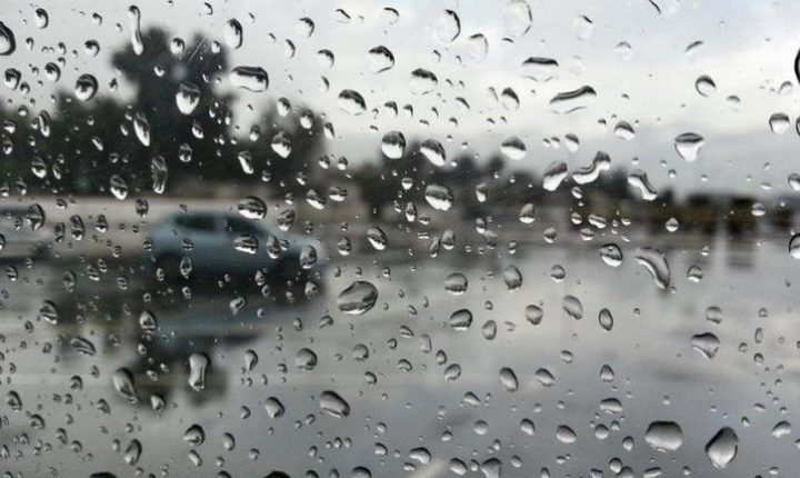 منخفض جوي وأجواء باردة حتى السبت المقبل