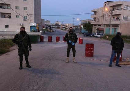 اغلاق بلدة قفين شمال طولكرم بسبب ارتفاع الاصابات بكورونا