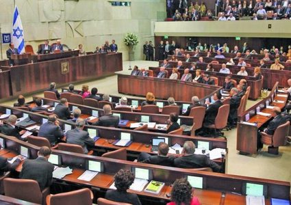 "الكنيست" تحل نفسها تلقائيا وانتخابات جديدة آذار المقبل