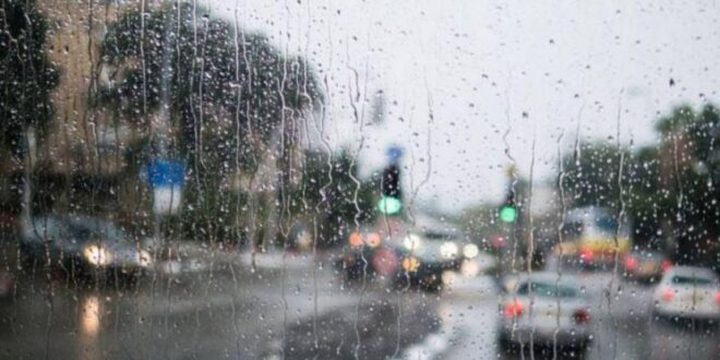 الطقس: استمرار تأثير المنخفض الجوي اليوم