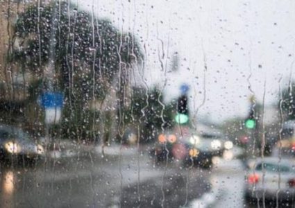 الطقس: استمرار تأثير المنخفض الجوي اليوم