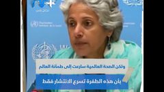 كورونا .. هل تضاعف الطفرة الجديدة من معدل الوفيات؟