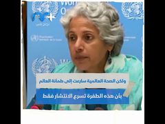 كورونا .. هل تضاعف الطفرة الجديدة من معدل الوفيات؟