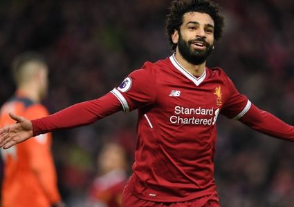 الكشف عن ثروة محمد صلاح في عام 2020