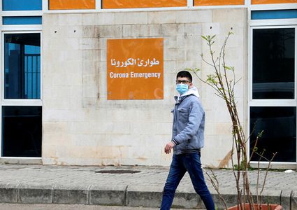 لبنان يعلن تسجيل أول حالة من الطفرة الجديدة من كورونا