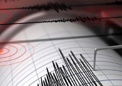 زلزال يضرب المنطقة الحدودية بين الصين وكازاخستان