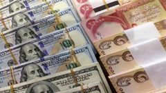صندوق النقد يعلق على خفض سعر صرف الدينار العراقي