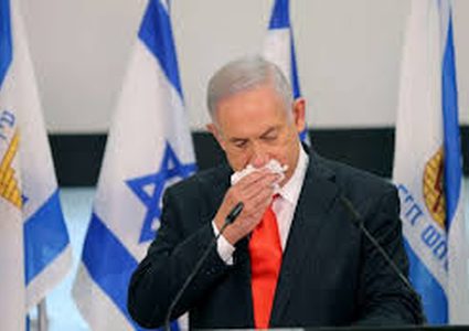 استطلاع : حزب الليكود يتراجع