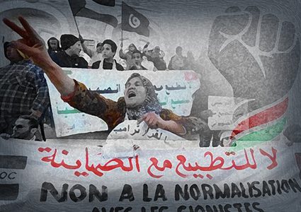 2020 عام التطبيع وانقلاب في العلاقات العربية الاسرائيلية