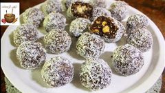 كرات البسكويت والشوكولاتة