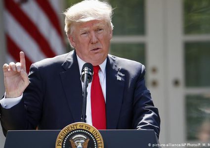 ترامب يطالب الجمهوريين في الكونغرس بـالتصعيد من أجل الرئاسة