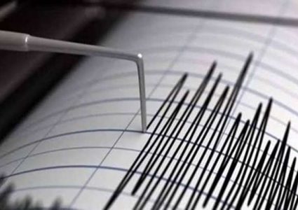 دراسة: زلزال مدمر سيضرب المنطقة قريبا