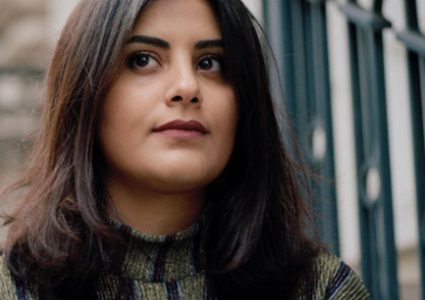 5 سنوات سجن للناشطة السعودية لجين الهذول