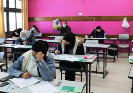 التربية تنفي استمرار التعليم الوجاهي لطلبة الثانوية العامة