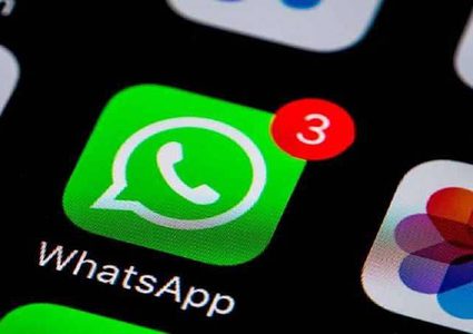 عدة تغيرات ستطرأ على واتساب في 2021