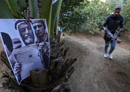 فعالية للتراث الفلسطيني في مخيم النصيرات وسط قطاع غزة