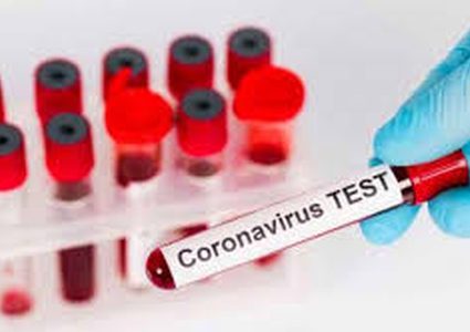 إغلاق بنك فلسطين فرع سلفيت بسبب كورونا