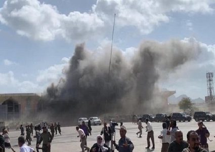 اليمن: عشرات القتلى والجرحى في انفجارات في مطار مدينة عدن