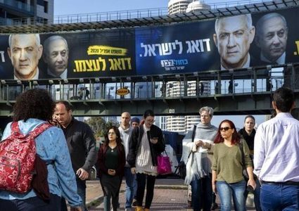هل تنهي الانتخابات الإسرائيلية الرابعة حياة نتنياهو السياسية؟