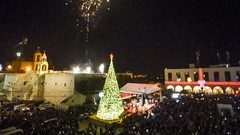 "الداخلية" تدعو إلى تجنب الاحتفالات بمناسبة رأس السنة