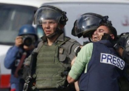 وزارة الاعلام: 350 انتهاكا احتلاليا بحق الصحفيين خلال عام 2020