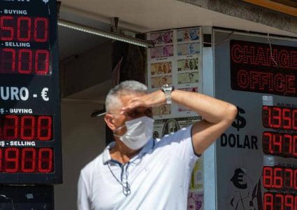 العجز التجاري بتركيا يرتفع إلى 5 مليارات دولار