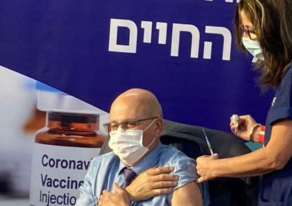 إصابة نائب إسرائيلي بكورونا بعد 10 أيام من تلقيه لقاح "فايزر"