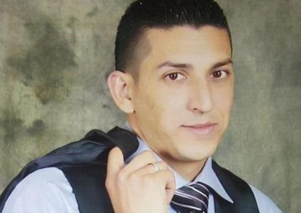 الاحتلال يسلم جثمان الشهيد ماهر زعاترة