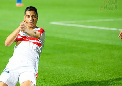 الزمالك يحدد شرط خروج مصطفى محمد من القلعة البيضاء