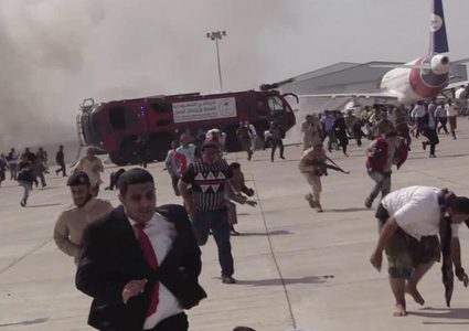 ارتفاع ضحايا الهجوم الذي استهدف مطار عدن