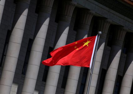 الصين تطالب أمريكا بالكف عن استخدام ملف شينجيانغ للتدخل في شؤونها